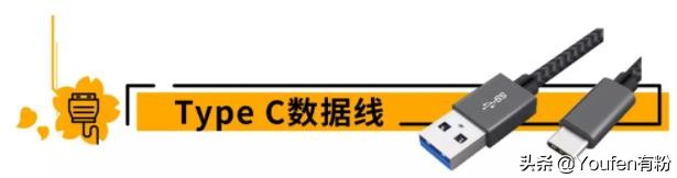 2019年亚马逊日本站爆品系列