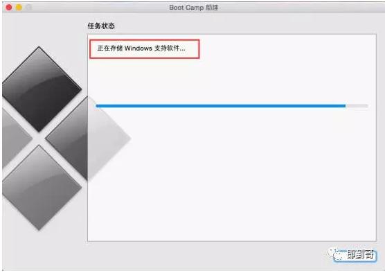 苹果电脑安装双系统分区,苹果电脑安装双系统