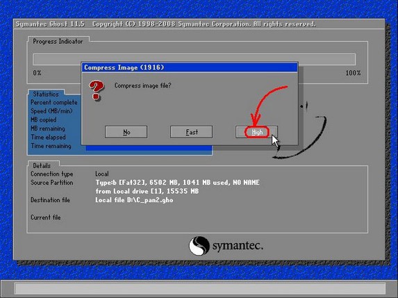 ghost教程格式化硬盘,ghost教程视频