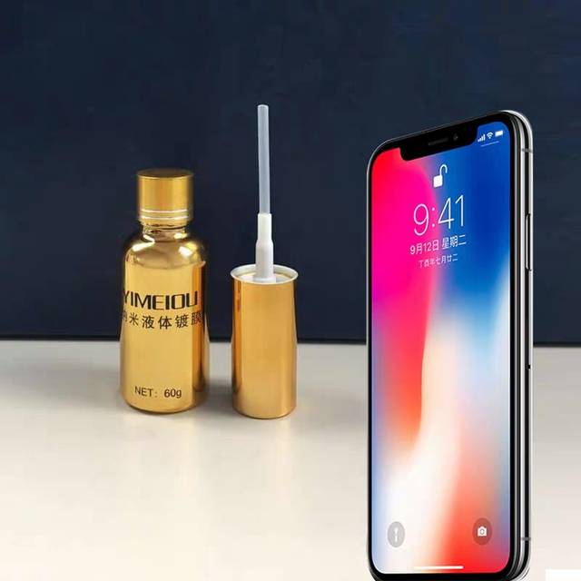 手机外壳镀膜有哪些工艺,什么是手机纳米镀膜工艺