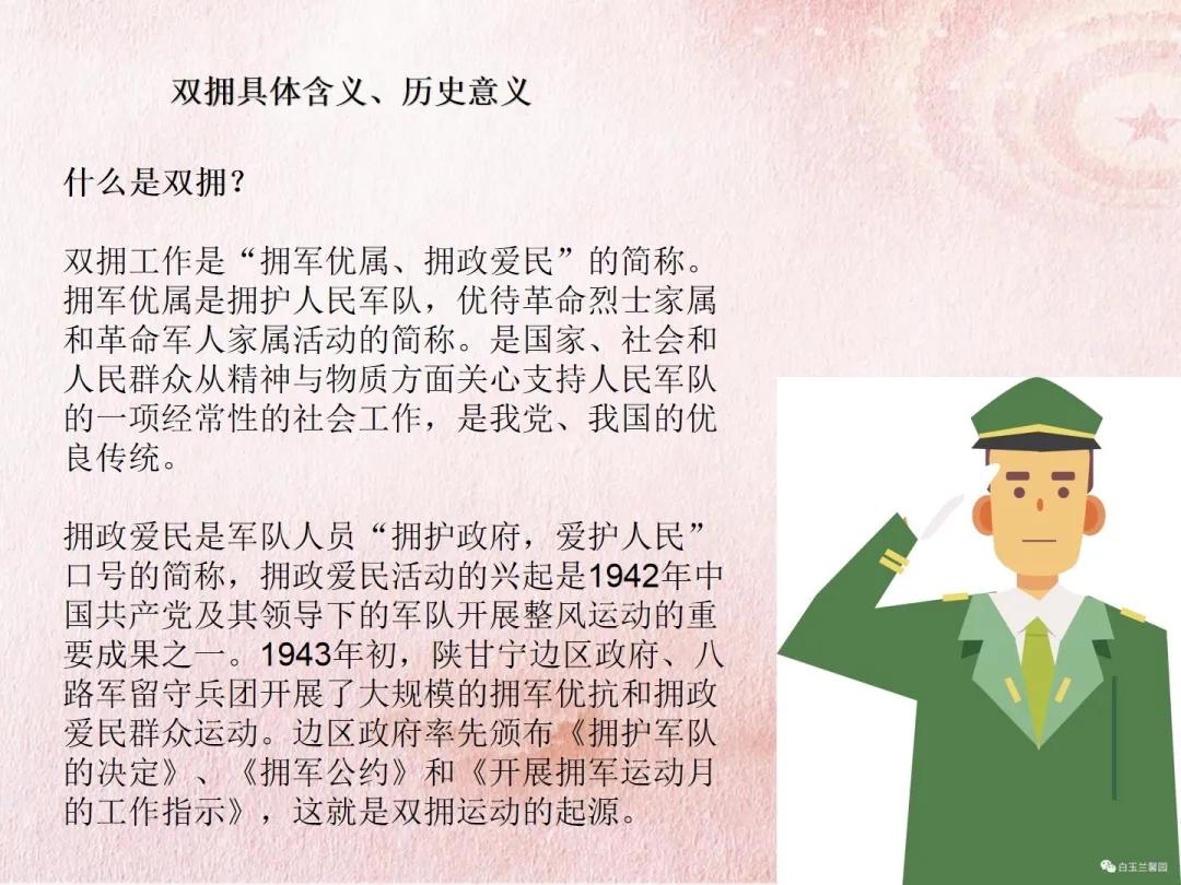 抗击疫情有一种力量叫众志成城,抗疫有一种力量叫中国