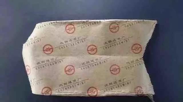 鼠年纪念币是什么包装的,鼠年纪念币有发行时间吗