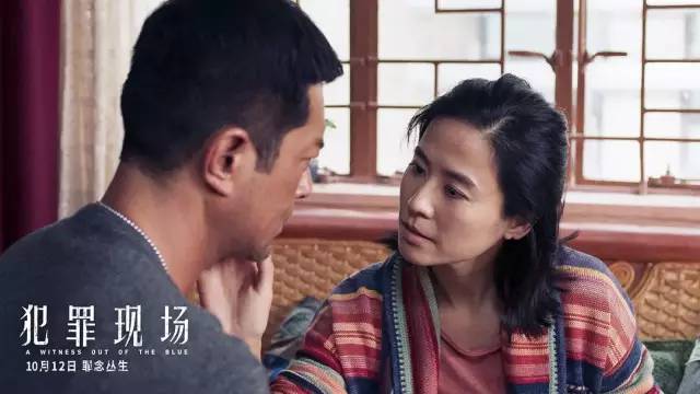 杀人栽赃案,杀人抢劫被反杀案例