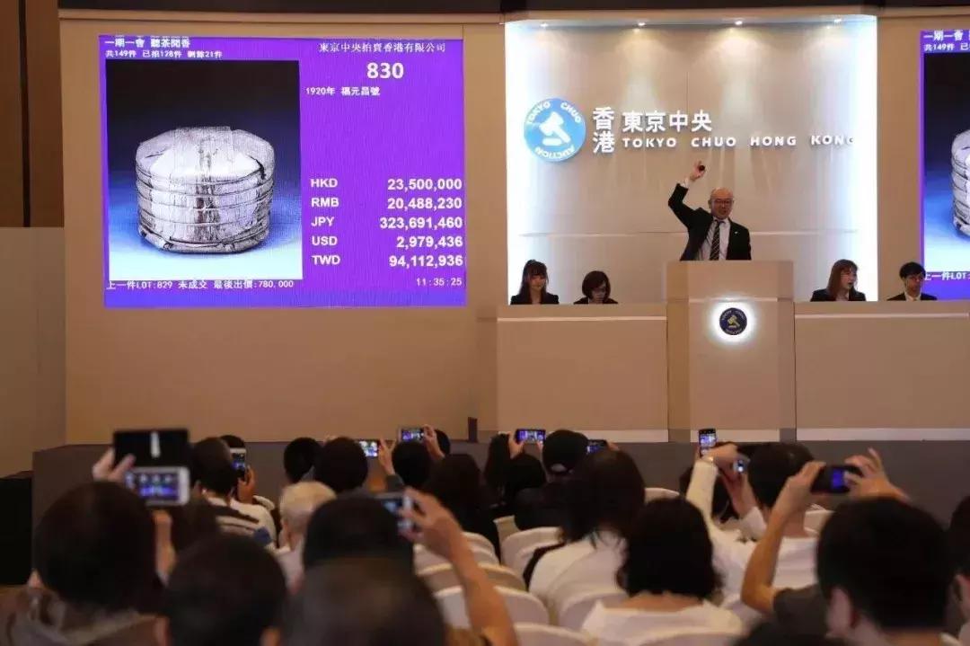 飘逸杯为什么叫飘逸杯,舒茗飘逸杯和佐茗飘逸杯