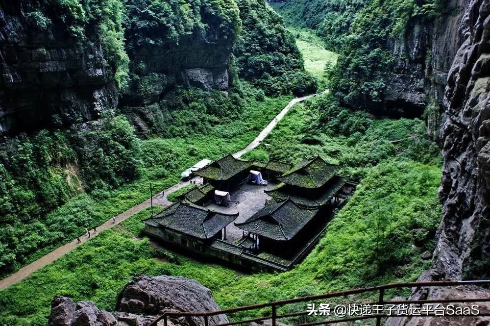 100%丢件的古代著名快递员，原来是他