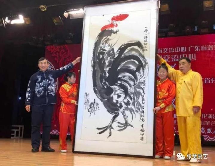 内蒙古烹饪大师吴志强,烹饪大师吴志强