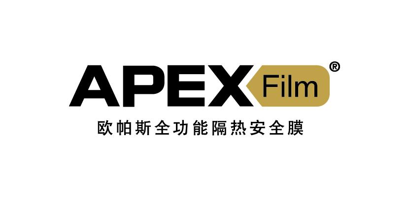 欧帕斯安全隔热膜全车套餐价格,欧帕斯全功能隔热安全膜