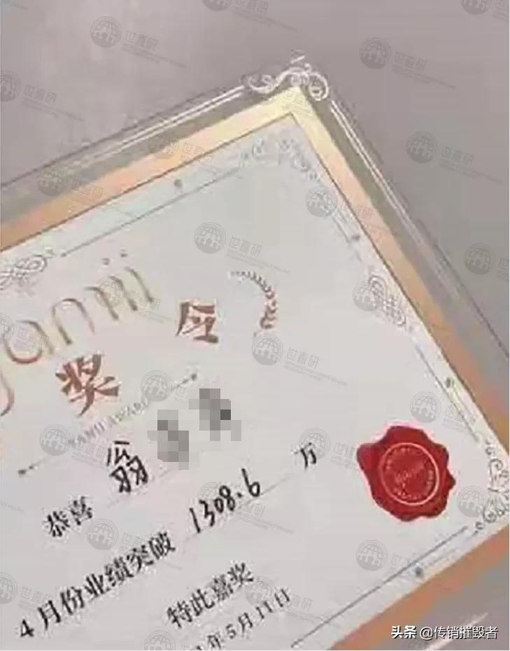 鍚栧挭缃戠孩,鍚栧挭鏄井鍟嗗悧