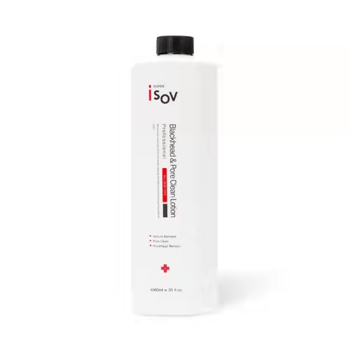 使用黑头导出液烂脸,isov去闭口黑头怎么样