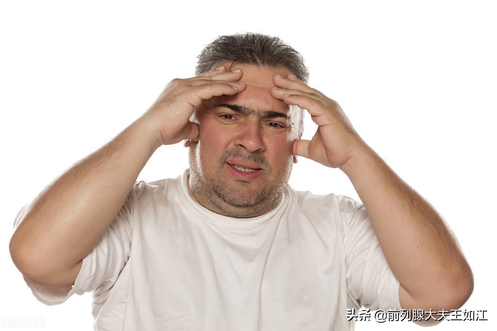 怎么确诊前列腺炎是否为慢性,轻微症状的前列腺炎需不需要治疗