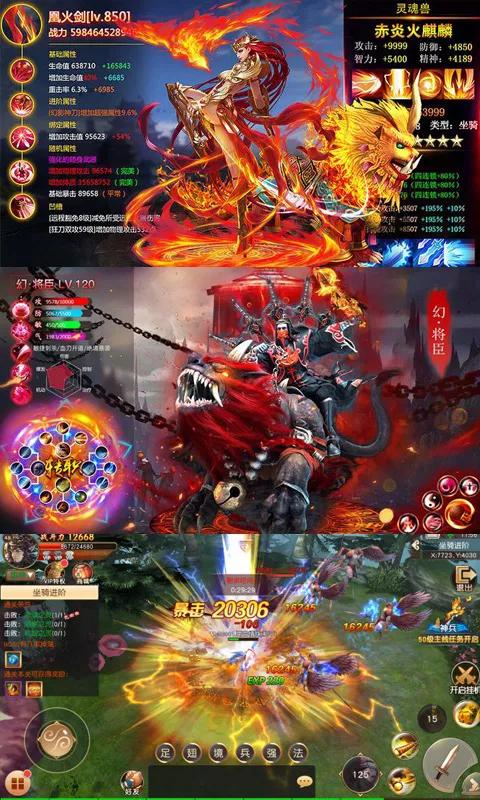 十大bt版游戏排行榜,bt游戏排行