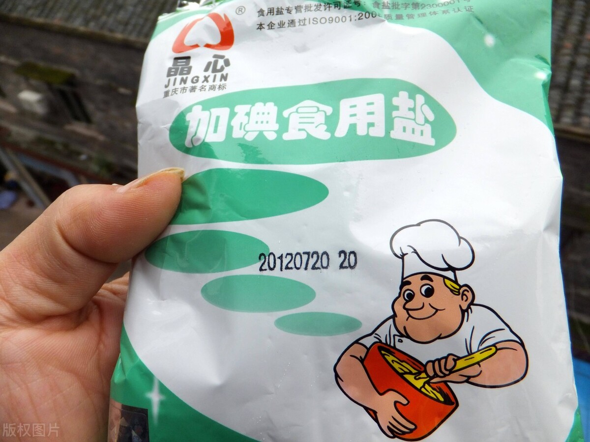 买盐不要只看价格,食盐怎么选择正确的牌子