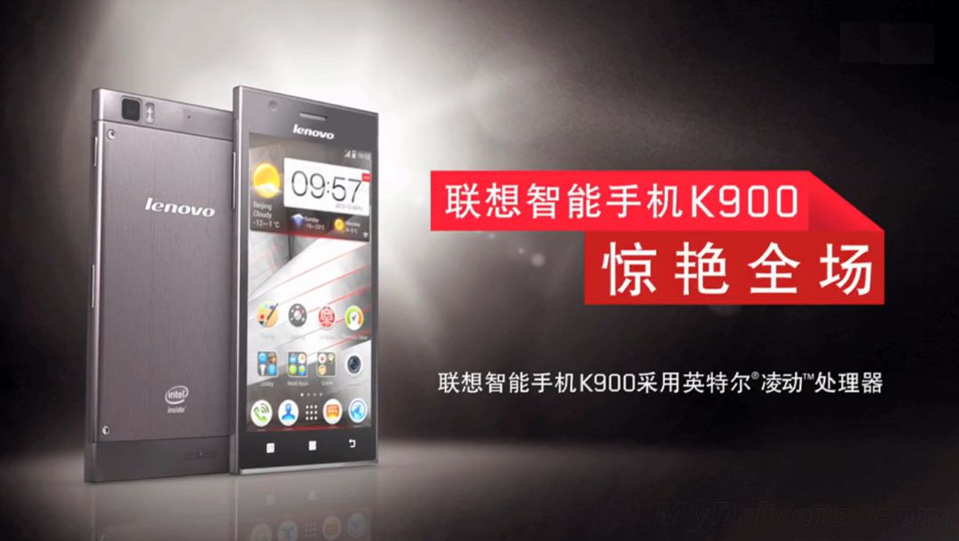 高通哪年成立的,高通最强7系soc