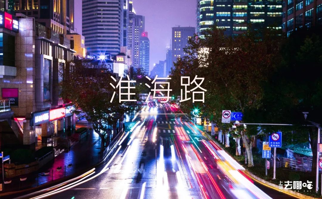 上海国庆小众旅行攻略路线图,上海出发国庆旅游攻略推荐