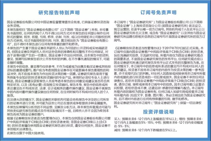 丸美和珀莱雅护肤品哪个比较好,丸美自然堂珀莱雅护肤品哪个好用