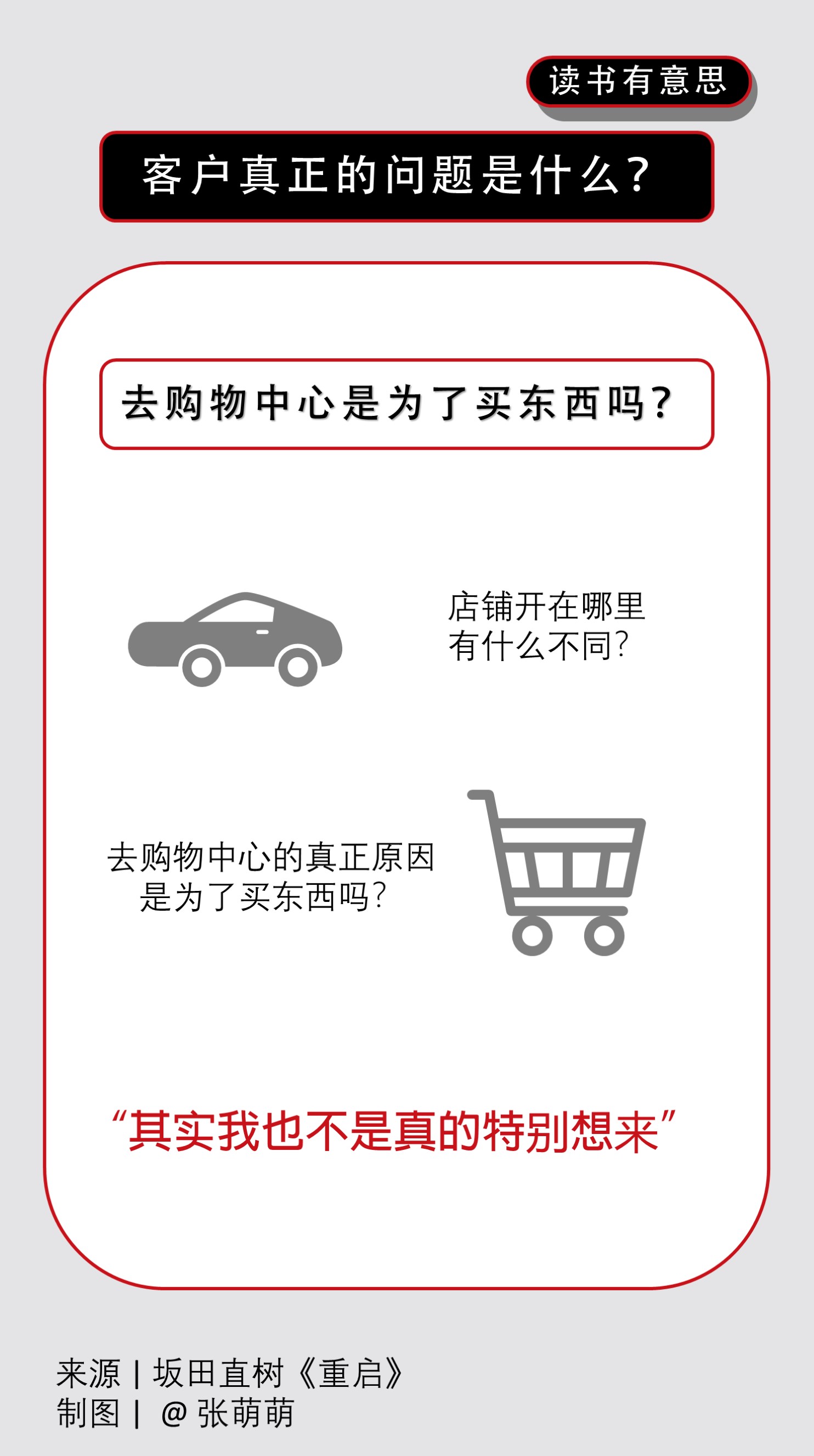 工作遇到困境怎么破局,化解工作困境的方法