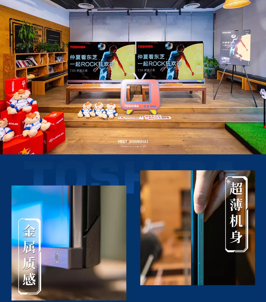 音画双绝,音画同步黑科技
