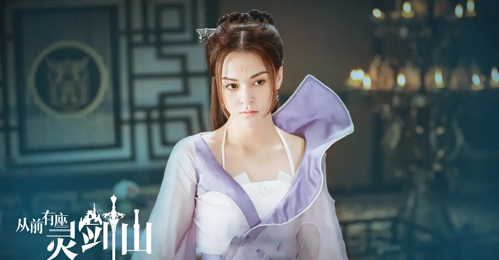 许凯张榕容九州第一沙雕师徒,从前有座灵剑山许凯张榕容合作