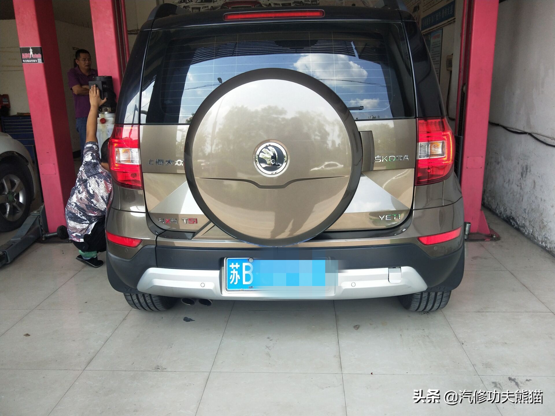 斯柯达野帝1.8t烧机油严重吗,斯柯达野帝1.8t烧机油怎么办