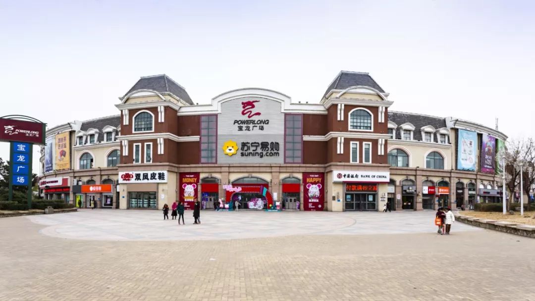 2020春节郑州商场营业时间,郑州2022年开业商业体