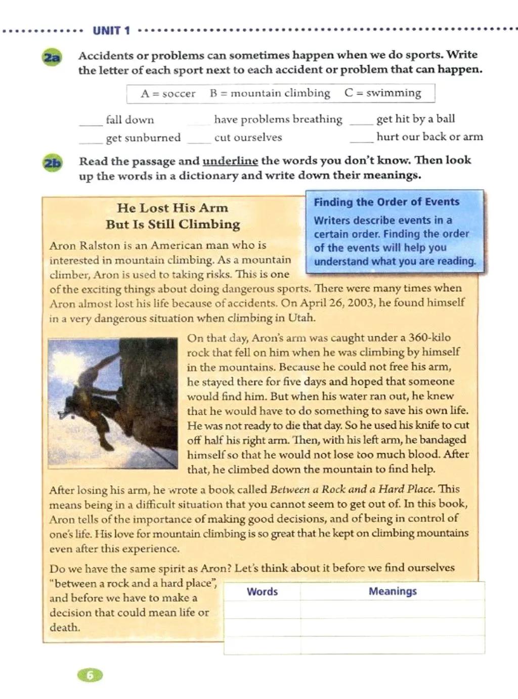 在家预习｜人教版（新目标）初中英语八年级下册Unit1