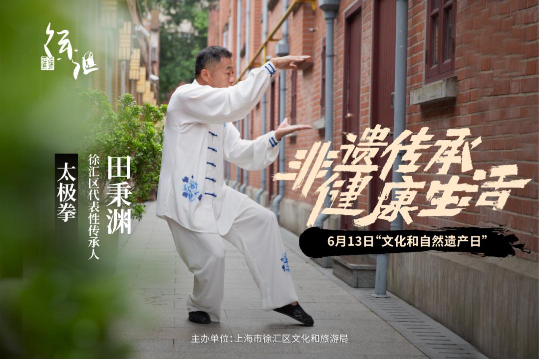 时光烙印非遗之美,非遗之旅让人潮起来