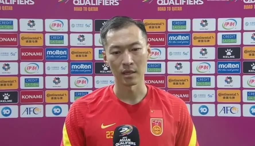 国足致命弱点深度解析,评价国足不敌叙利亚