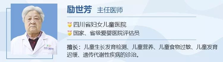 四川省华西医院义诊,华西医院义诊儿童