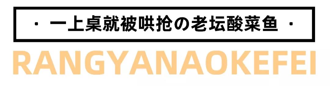 一天卖300只烧鹅,一天只卖400个卷饼