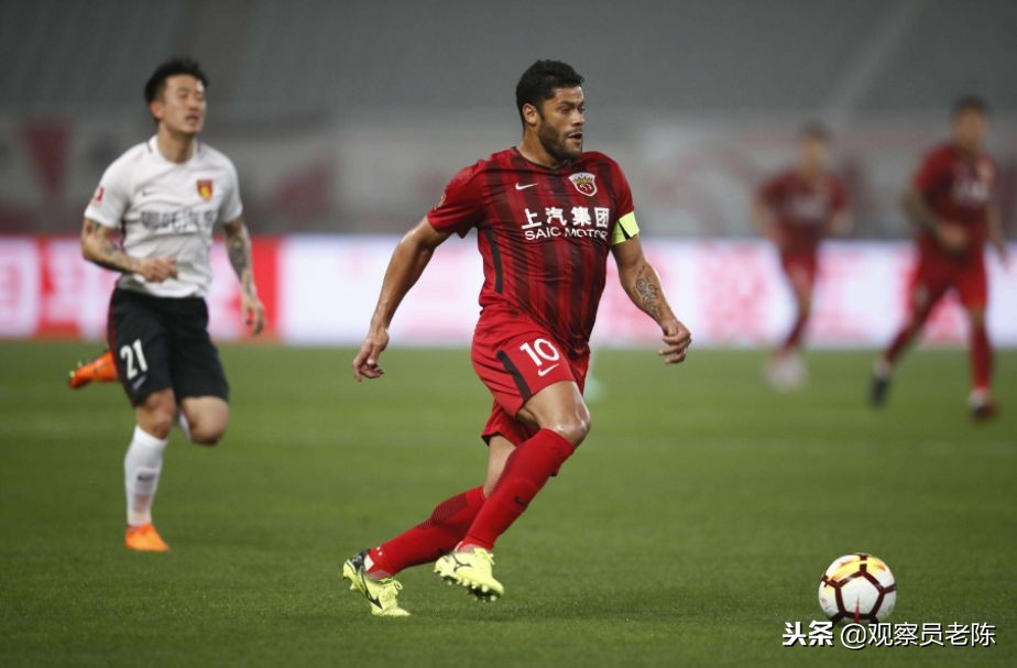 上港与恒大亚冠之路,上港赢了吗