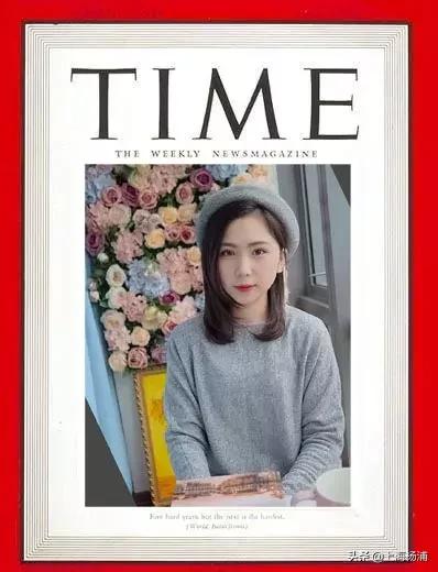 【健康丨第一】蔷薇NURSE讲述家庭医生服务站的“小方法”与“好口碑”