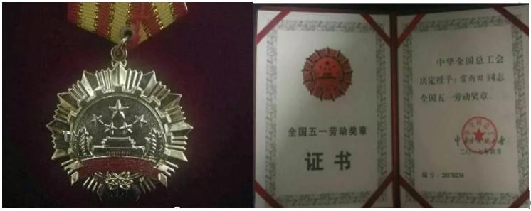 从甘肃农村走出,他带领团队攻破关键技术堡垒,水平达国际先进,获全国表彰!