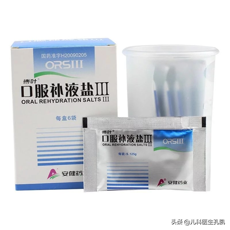 腹泻太急怎么办,遇到急性腹泻如何处理