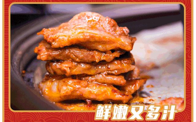 烤肉火锅一体餐厅最火的店清真,涮烤一体烤肉店