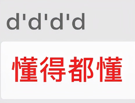 苹果1599元的新机,苹果手机目前最便宜的新机