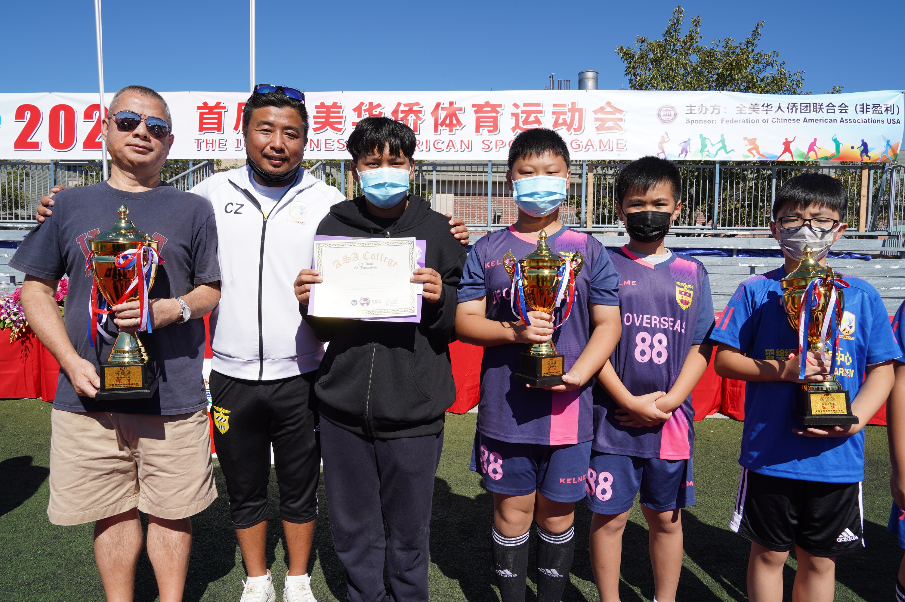 庆国庆70周年主题活动,庆国庆文艺汇演中国红