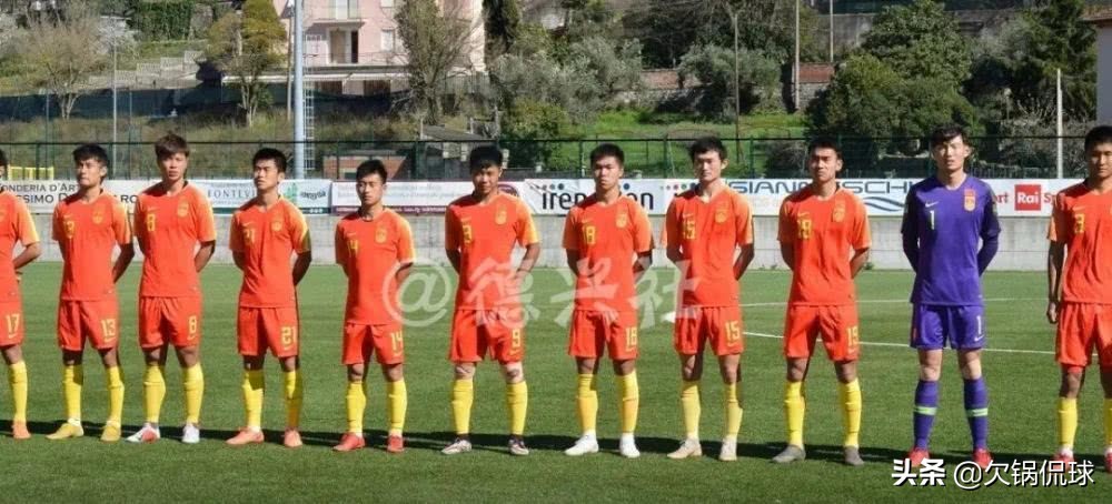 马德兴谈青少年足球发展,马德兴谈国青7个客场