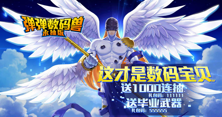 五月免费游戏,五月游戏推荐