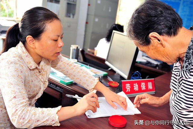 新政策农民养老金补贴,农村养老金各地补贴标准