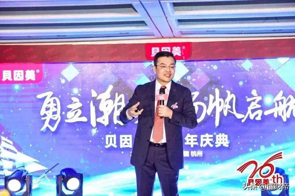 敢创者|谢宏和他的贝因美