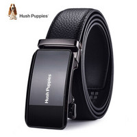 5000元左右商务皮带,男士50000元左右的皮带