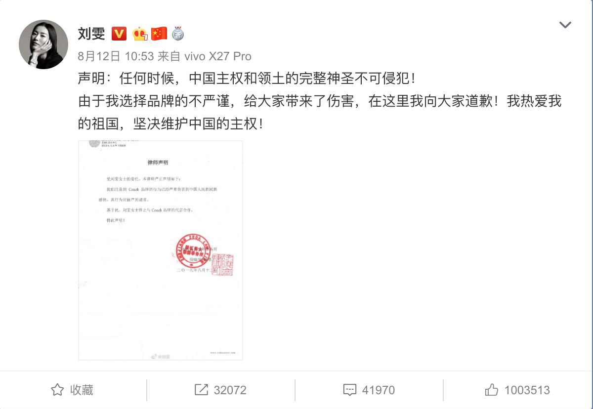 三年狂赚上百亿,3年狂赚6亿只为还债