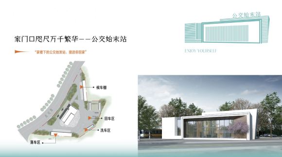 现在惠州哪里的房子值得购买,最新惠州买房哪个区最具升值潜力