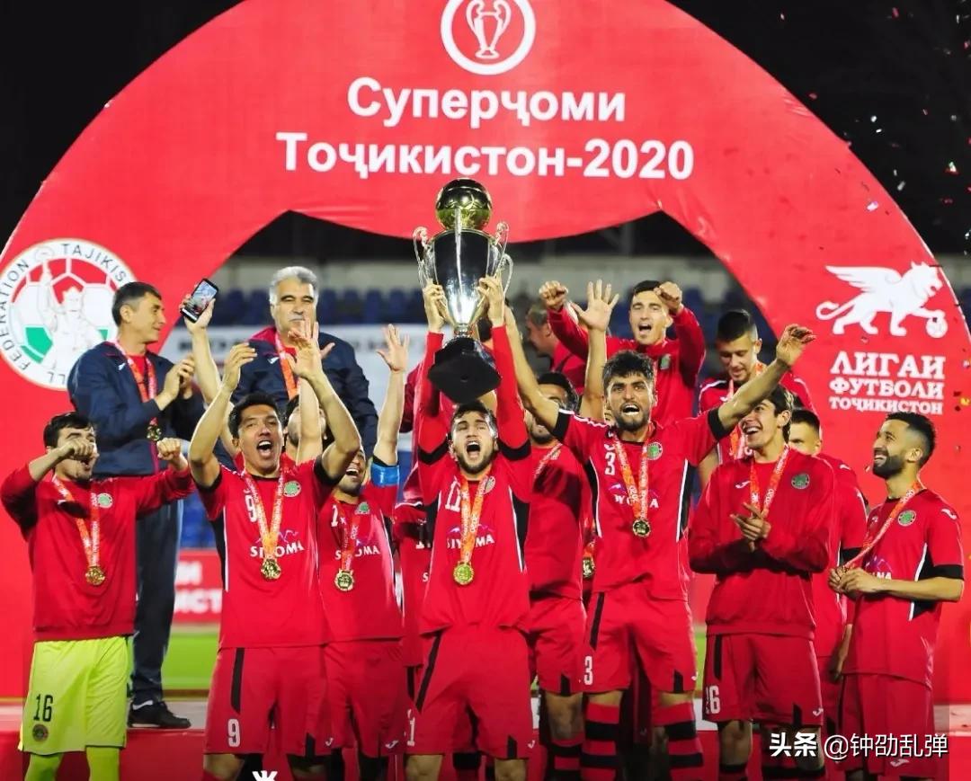 塔吉克斯坦五大联赛,亚洲第一联赛结果