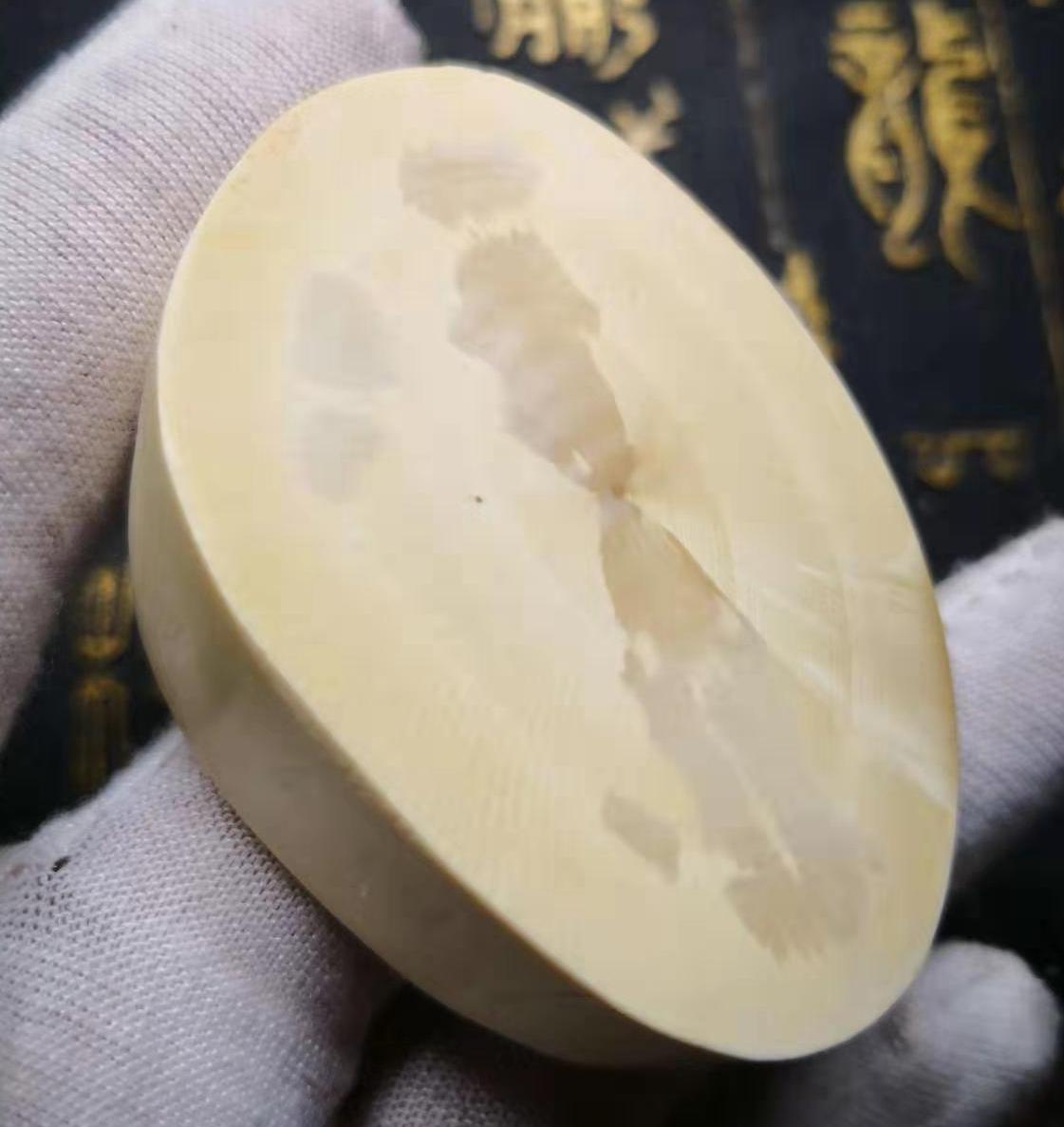 喜欢猛犸象的人,猛犸牙教程