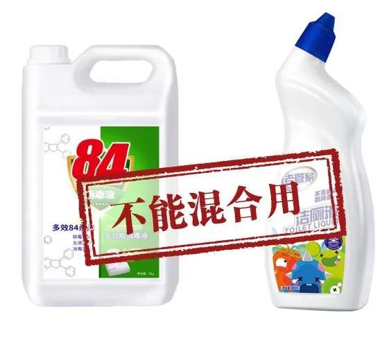 酒精喷雾烧伤,使用酒精消毒着火视频