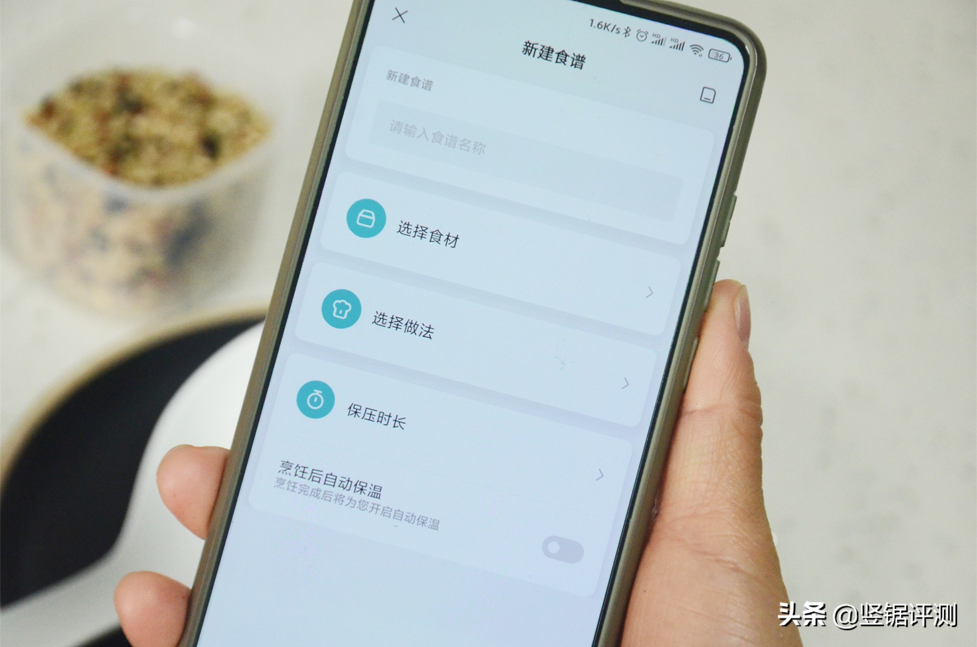 小米电压力锅优缺点是什么,小米的电压力锅和美的哪个实用