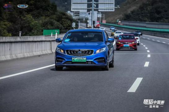 涓浗鍚夊埄姹借溅璇曢┚,鍚夊埄涓浗姹借溅璇曢┚