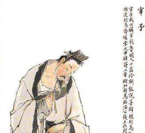 孔子一句脏话却成为老师口头禅,孔子随口骂的一句脏话成了口头禅
