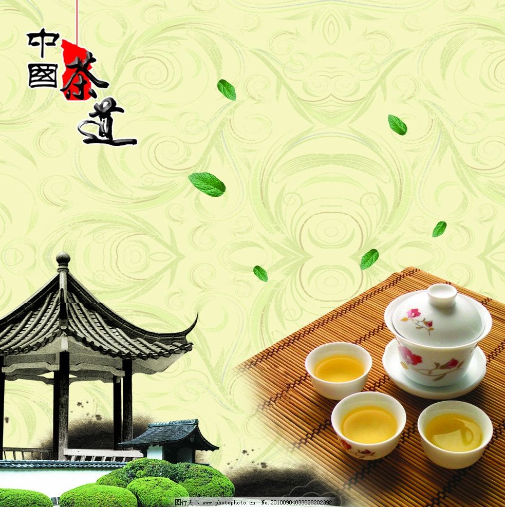 国粹茶道简介,国粹京剧你了解多少